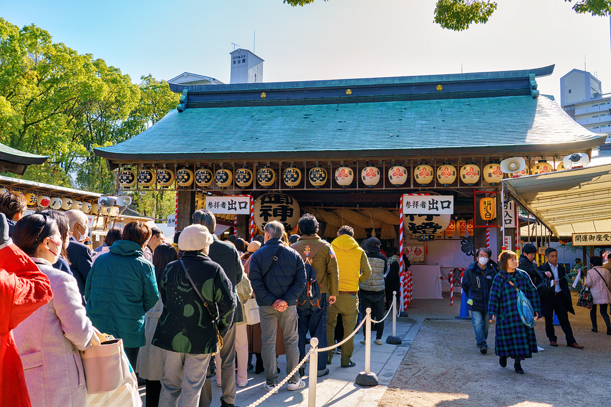 十日恵比須神社 正月大祭：福岡の商売繁盛を願う熱気あふれる祭り