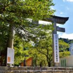 縁結びと紅葉🍁 宝満宮竈門神社で秋の絶景とイベントを楽しもう！