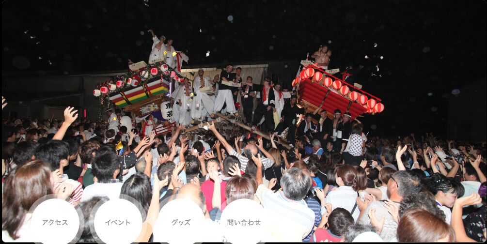 宮崎・日向市「細島みなと祭り」！電飾太鼓台が魅せる勇壮な海の祭り
