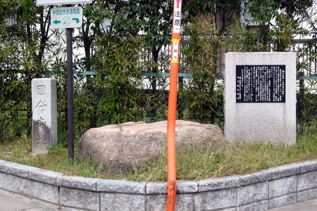 【下関・長府】長門国分寺跡！侍の町に眠る「奈良時代」の祈りの痕跡