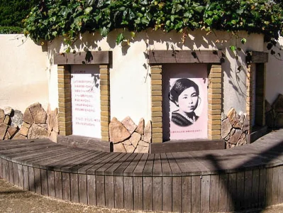 【下関】金子みすゞ顕彰碑（寿公園）！優しき童謡詩人が詩を紡いだ地