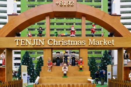 【福岡・天神】イベントの聖地「福岡市役所前ふれあい広場」！どんたく本舞台からグルメフェスまで