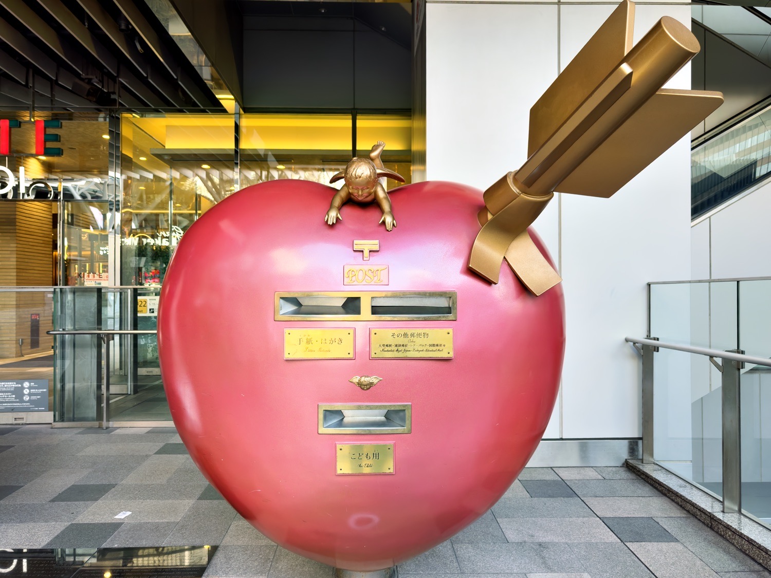 博多駅】恋も手紙も届く？ハート型の「エンジェルポスト」が可愛すぎる！